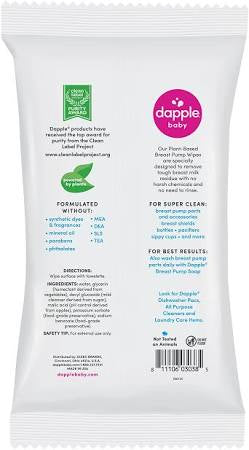 Dapple Baby Breast Pump Wipes Fragrance Free 25ct 2 packages/ 50 Wipes